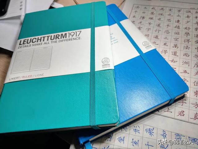 今天跟大家聊聊德國Leuchtturm1917燈塔筆記本