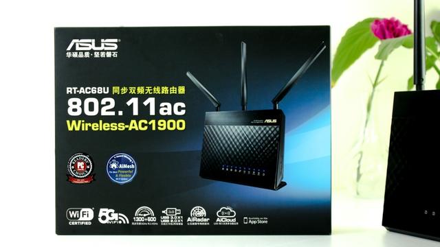 不止是為信仰充值！華碩RT-AC68U 1900M路由器體驗評測