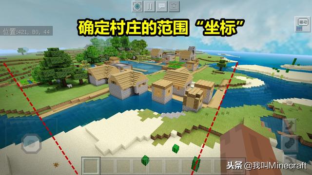 我的世界：地下村莊會自然生成么？9年老MC沒見過，卻如此簡單！