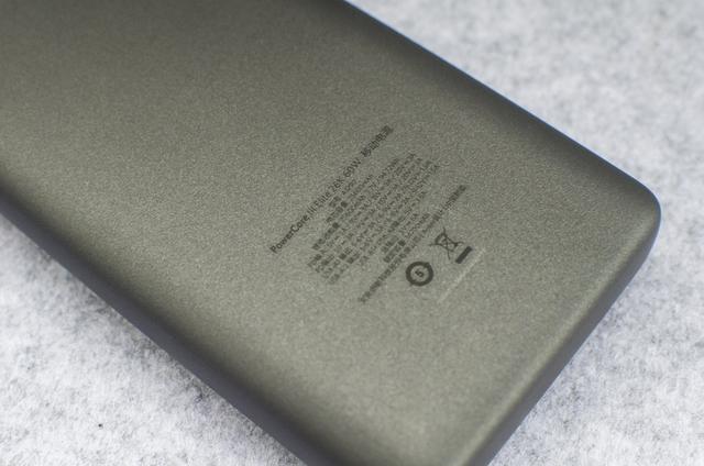 快速大容量充電堡壘:ANKER 安克26K移動電源