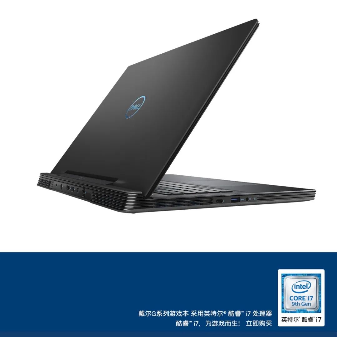 戴爾g3散熱器怎么樣（親身體驗評測戴爾dell游匣g3散熱）