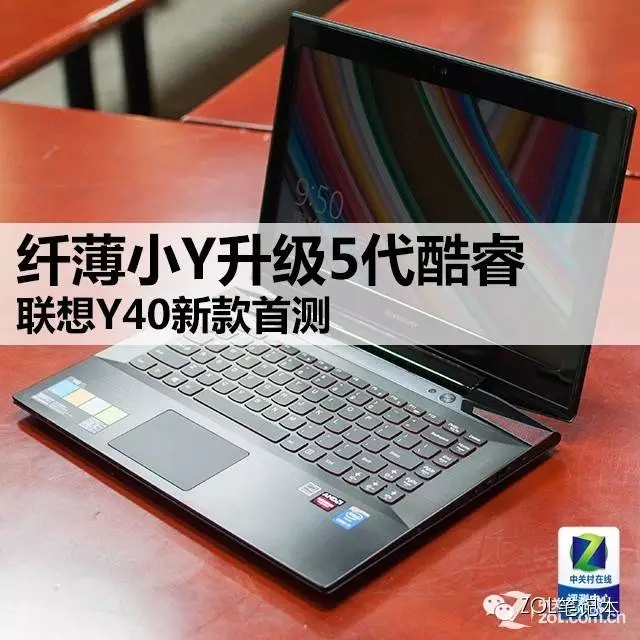 640?tp=webp&wxfrom=5&wx_lazy=1&wx_co=1