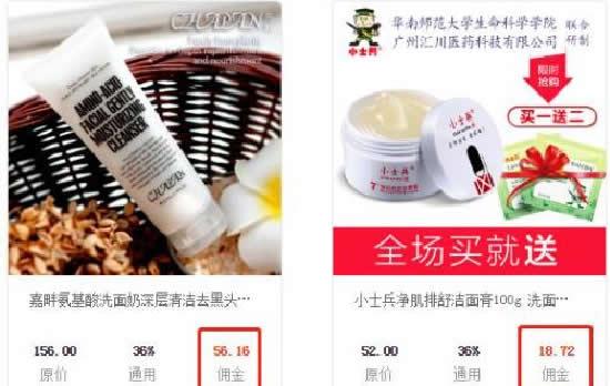 個人網站盈利案例分享:實現自動化賺錢的網站盈利操作思路