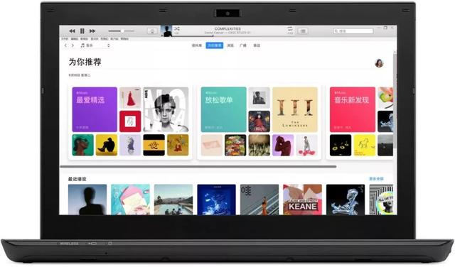 蘋果用戶一定要學會的刷機教程，包治百病