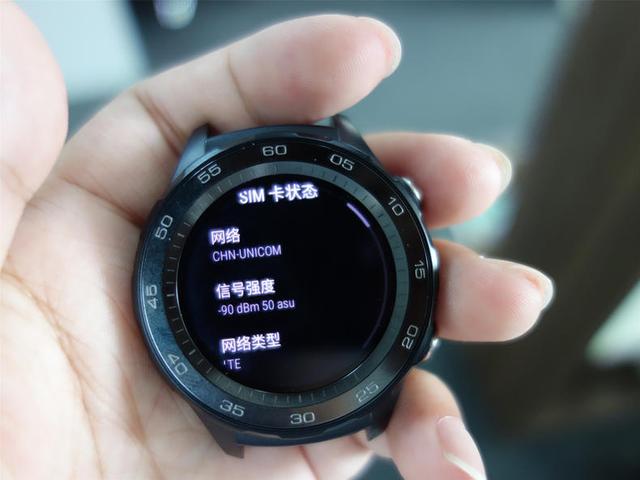 手表能代替手機么？華為watch2評測