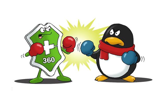 騰訊又和360“打”起來了，只因為一個常見的圖標