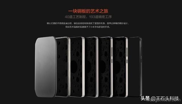 米家恒溫熱水壺體驗：過硬的材質，為它配上了APP控制！