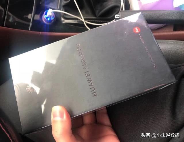 華為手機報價單曝光了，不是說疫情期間漲錢了嗎？我沒有看錯吧？
