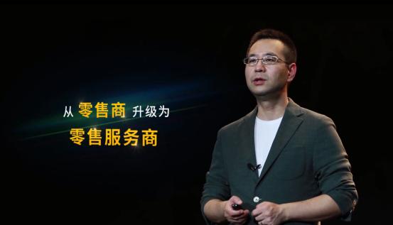 30歲蘇寧全面升級為零售服務商 未來十年定義“場景零售服務十年”