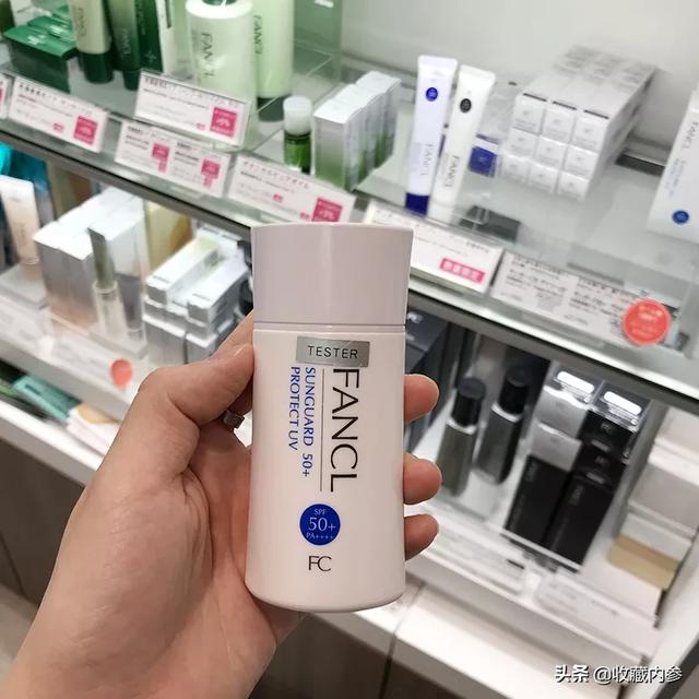 日本FANCL芳珂防曬，高倍物理防曬的首選！孕婦可用