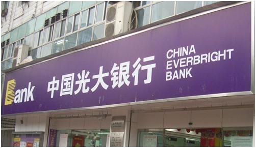 哪家銀行信用卡比較好？這六家銀行額度高、提額快！
