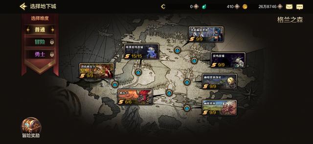 地下城與勇士M實測，八百萬勇士心心念念的DNF手游，到底怎么樣？