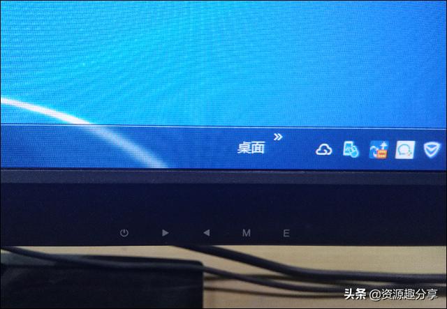 電腦屏幕亮度怎么調？不防試試這兩個方法