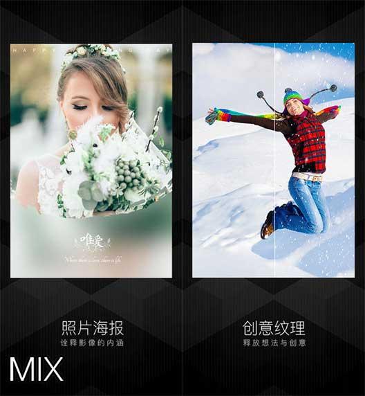 2018年2月自拍美顏類App排行榜，每一個都夠你玩一天