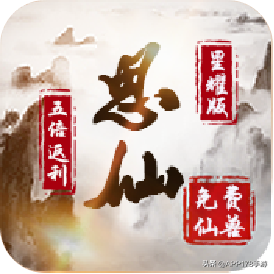 平民能賺錢的手機游戲 賺錢的手游有哪些