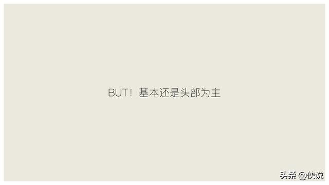 玩短視頻的注意了，創意直播的全執行內幕（密檔干貨）