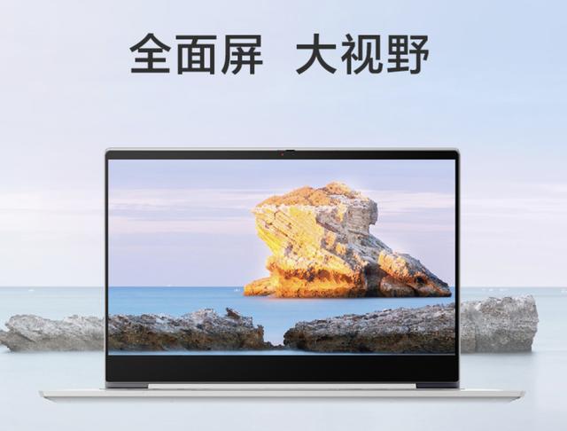 慢慢君盤點丨聯想筆記本系列匯總，哪些機型值得買？