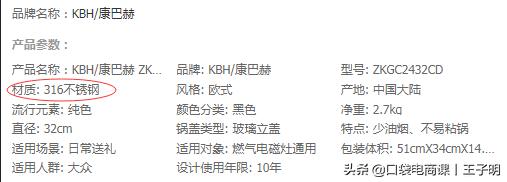 轉化率不等于刷單！正確提升轉化率的5個核心，讓店鋪利潤翻1番