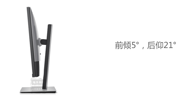 設計師該用什么樣的顯示器？評筆者賣過幾百臺的戴爾U系列顯示器