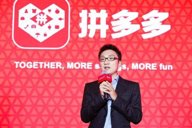 為什么拼多多東西這么便宜？網友表示：知道真相的我眼淚掉下來