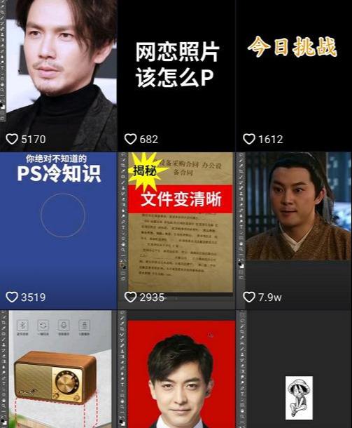 擔心不敢真人出鏡，我總結5類不用出鏡，還能漲粉變現的抖音玩法