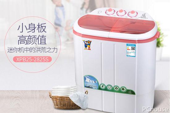 小鴨洗衣機質量好嗎 小鴨洗衣機價格