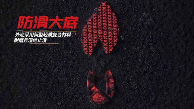 見證中國馬拉松歷程的跑鞋，特步 160X，特步歷史上最偉大的產品