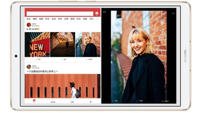 2020年平板電腦推薦，作為顏控也不忘考慮性能