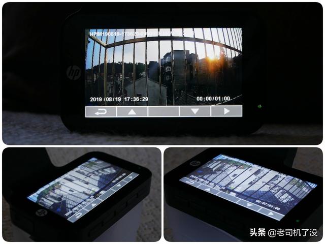 僅售299元！惠普新款隱藏式記錄儀F960x全網首測