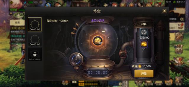 地下城與勇士M實測，八百萬勇士心心念念的DNF手游，到底怎么樣？