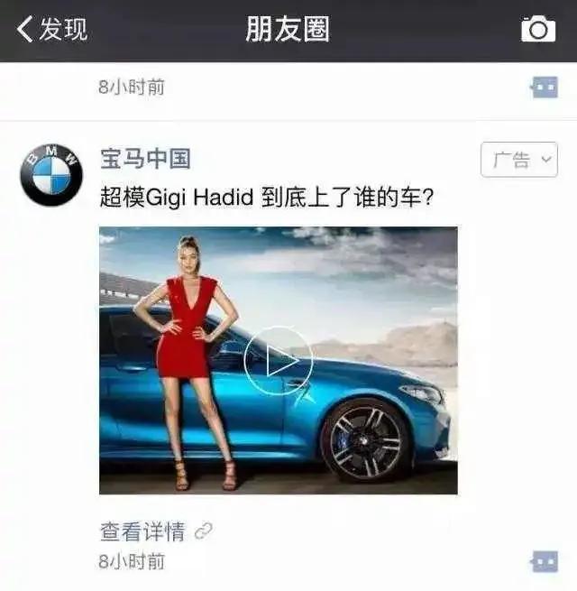 分享電商小程序運營15招式，實現高引流、高裂變、高轉化、高復購！