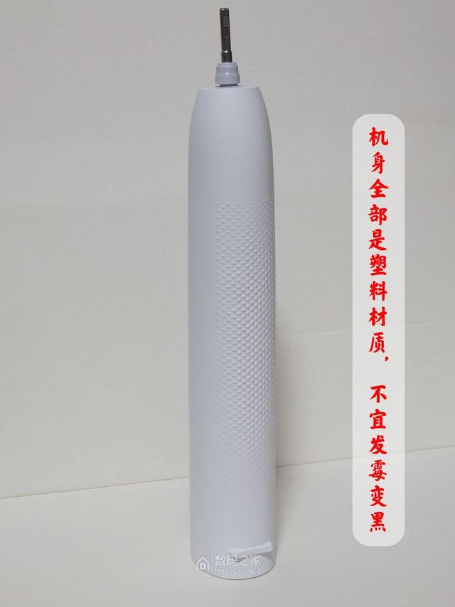 要效率也要安全！飛利浦具有“過壓降速”功能的電動牙刷拆解對比
