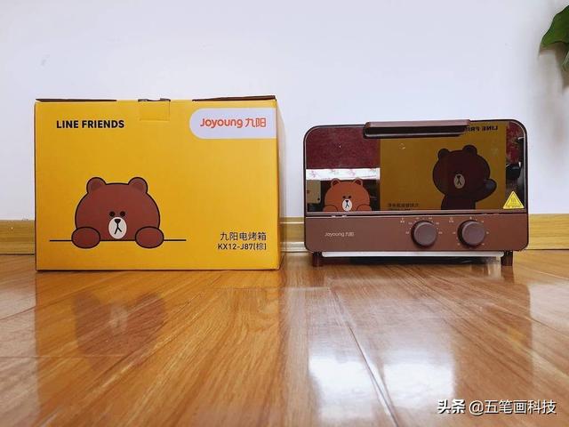 無煙烤肉不出門 九陽｜LINE FRIENDS電烤箱，烤出萌趣味道