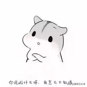 地表最強妝前乳——CPB隔離，越夜越美麗的秘密都在這里
