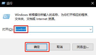 解決無法瀏覽網頁的幾個技巧