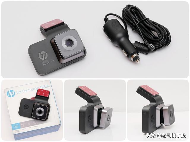 僅售299元！惠普新款隱藏式記錄儀F960x全網首測