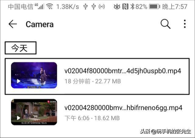 U盤還可以直連手機？教你快速下載視頻