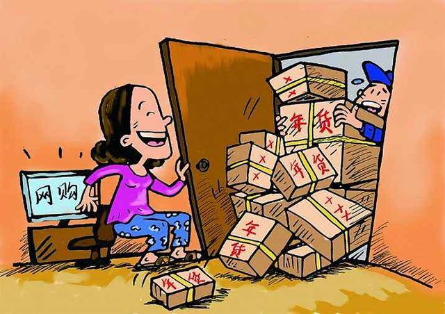 電商購物最怕“坑”？別糾結了，京東的服務：才叫靠譜