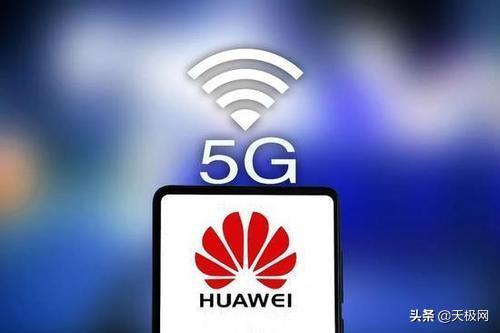 信號最好的5G手機誕生：碾壓驍龍865機型，5G通信指數達91分