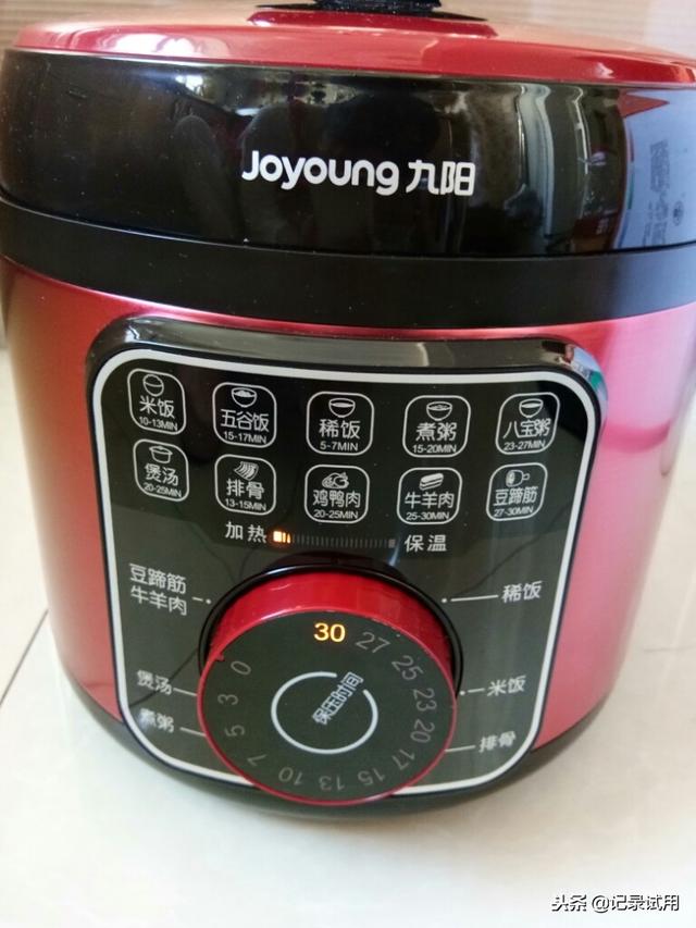 九陽電壓力鍋怎么樣，九陽旋控電壓力鍋試用分享