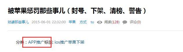 SEO教程：SEO學習如何從小白到入門？