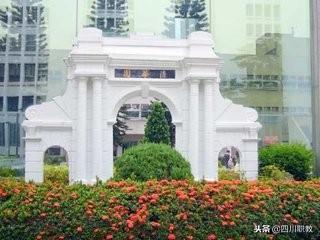 2018年中國最好大學排名100強，2所清華大學成為前10名