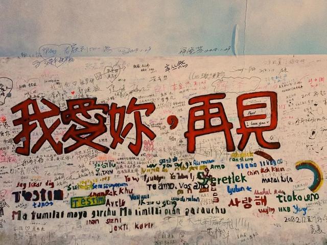 來廈門必去的十大網紅地，你去過幾個？