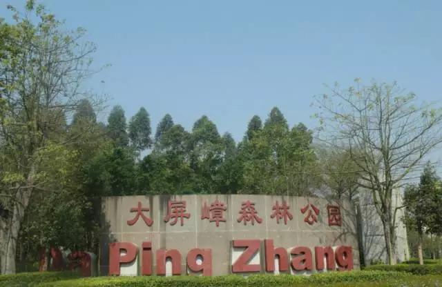 生活在東莞，你不可錯過的十大景點！
