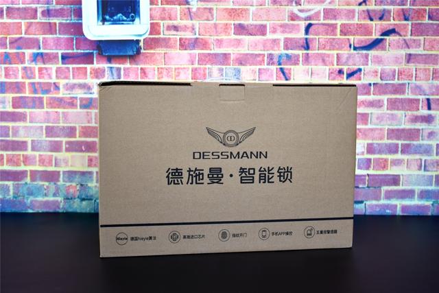 年輕人的第一部全自動指紋鎖，德施曼Q5指紋鎖上手體驗