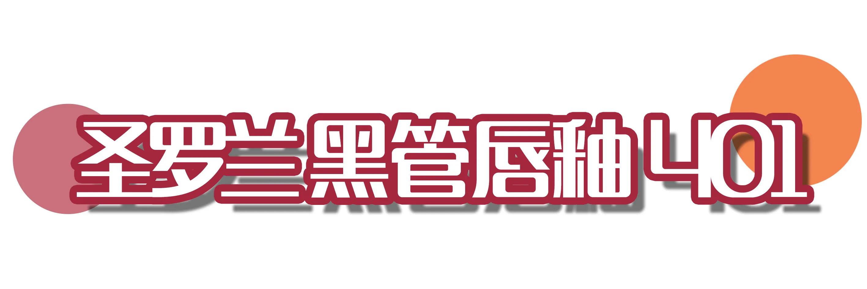 無敵顯白的櫻桃色口紅，你一定會心動，涂上它美翻整個夏天！