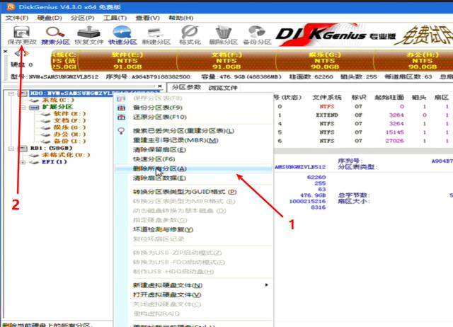 一步步教你重裝win10系統，詳細圖文教程值得收藏