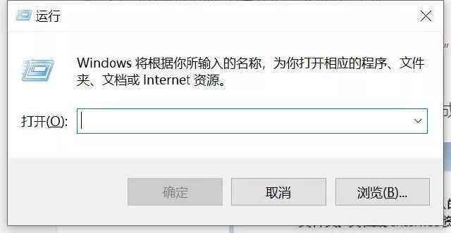 電腦怎么設置自動關機 每天定時關機的方法
