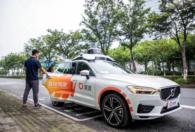 為什么說滴滴自動駕駛能成為中國的Waymo