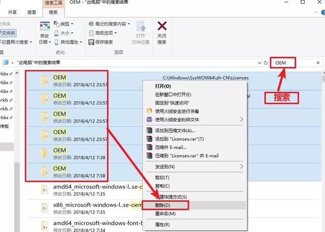 我的主頁我來定！電腦如何鎖定IE瀏覽器主頁？